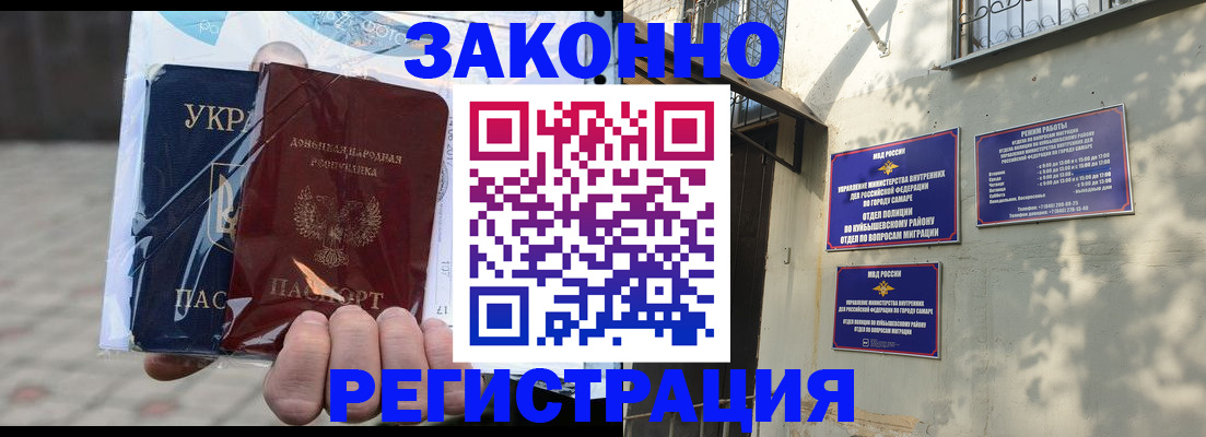 форма 3 в Касимове